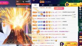 Hi，乔恩主播照片