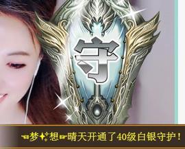 ゞ悠乐★婉儿つ主播照片
