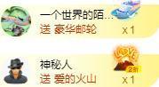 ゞ悠乐★婉儿つ主播照片