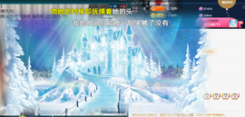 ︶薀昕ぃ的图片