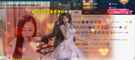 ︶薀昕ぃ的图片