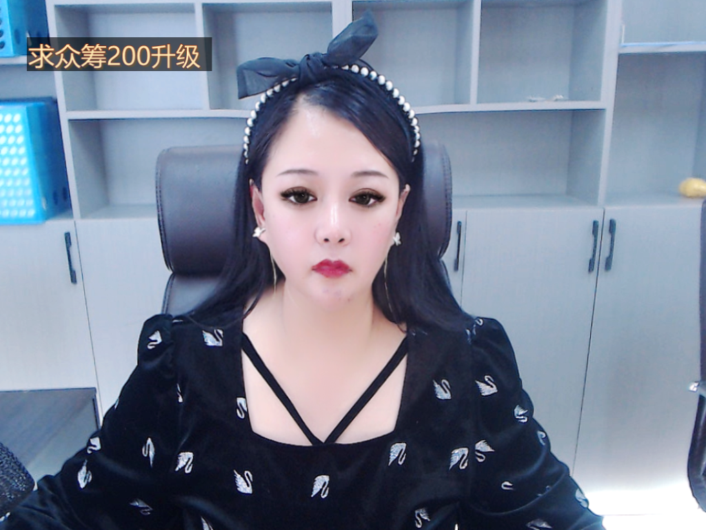 小绵羊求守护丫的图片