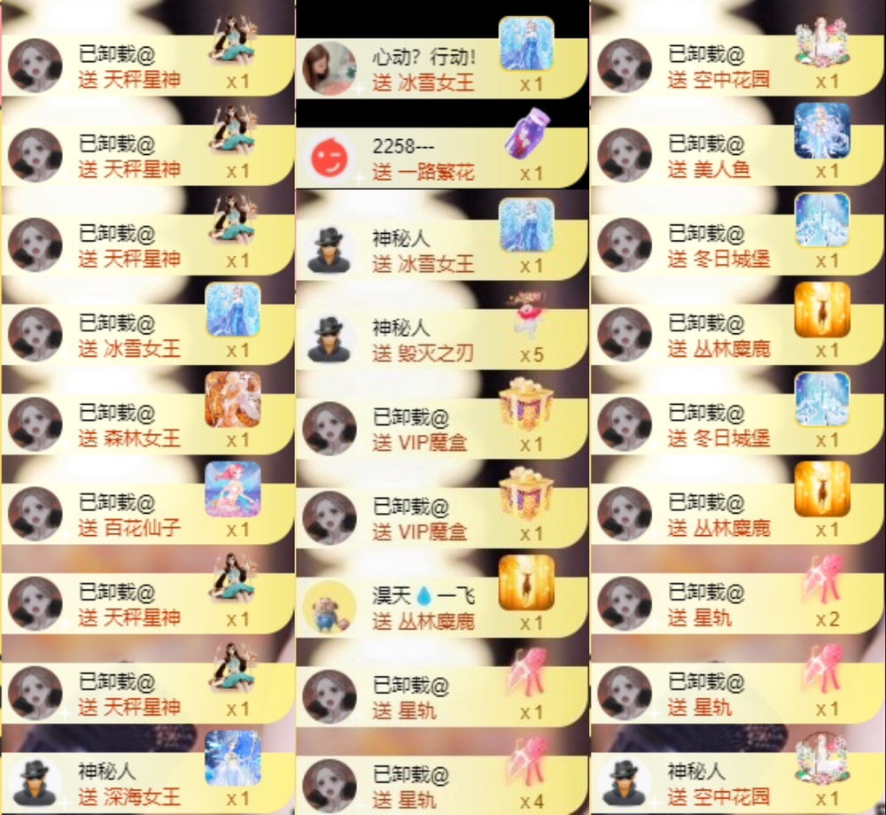 娜扎🧸休1天哦的图片