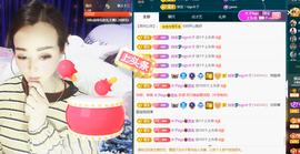 木子kigo暂退了的图片