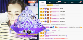 木子kigo暂退了的图片