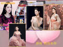 紫薇☆☆音乐频道主播照片