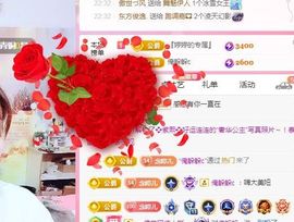 婷婷💕求升级的图片