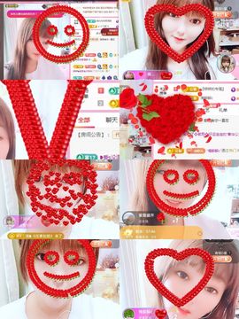 婷婷💕求升级的图片