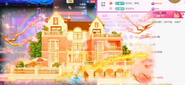 广西壮族姑姑主播照片