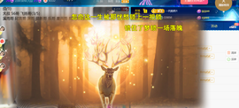 ︶薀昕ぃ的图片