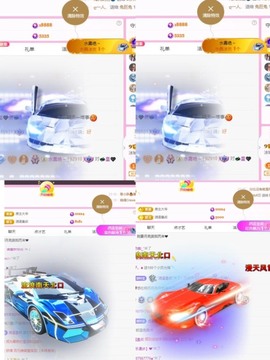 小玲宝🧸安静唱歌主播照片