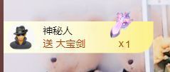 金麒麟安静唱歌🎤的图片