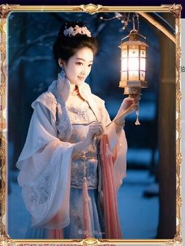 风铃在飞🍀守望幸福主播照片