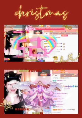 粤🍀四月天主播照片