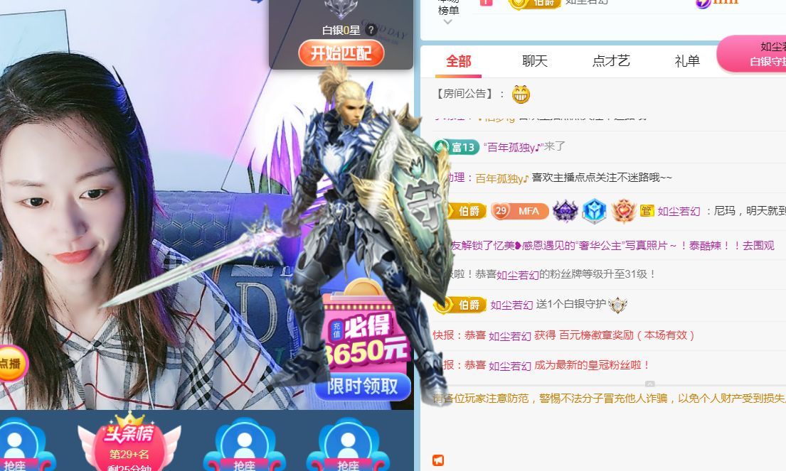 99.唱歌滴的图片