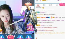 99.唱歌滴主播照片