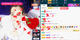 木子kigo暂退了的图片
