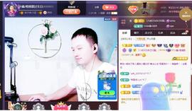 小鑫唱情歌主播照片