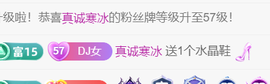 广西壮族姑姑主播照片