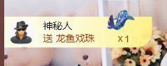 金麒麟安静唱歌🎤的图片
