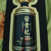 萌新宝宝Z3B2HM的头像