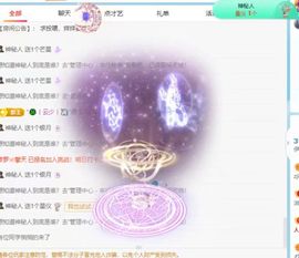 此账号已注销的图片