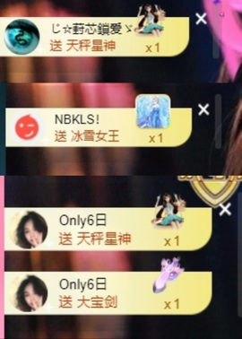郝哇噻家里人住院暂休的图片