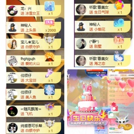小婷🎤烟嗓☆づ的图片