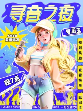 此账号已注销.，主播照片