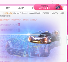 广西壮族姑姑主播照片