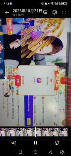99。唱歌滴的图片
