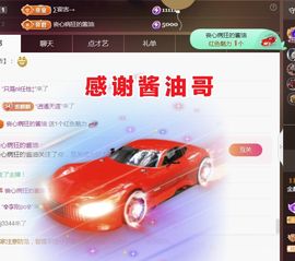 金麒麟安静唱歌🎤的图片