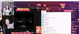 小灵鹤🦋主播照片