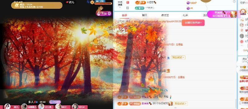 小甜贪财好色💕的图片