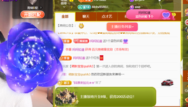 ❤️9527的图片