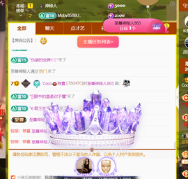 ❤️9527的图片