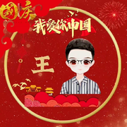睡不醒的安慕希