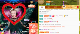 广西壮族姑姑主播照片