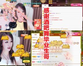 金麒麟安静唱歌🎤的图片