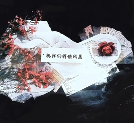 白舒言丶主播照片