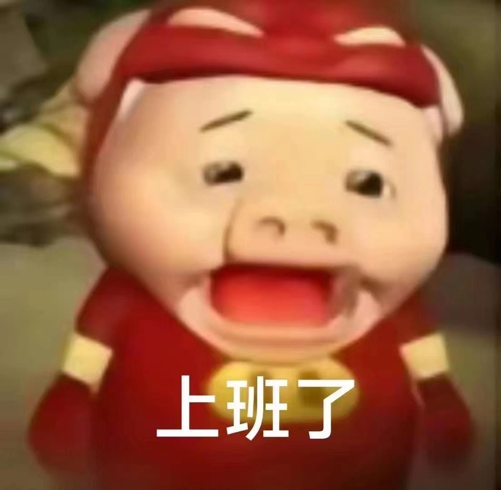甜欣暂休主播图片