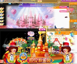 雅欣小可爱吖💗.主播照片