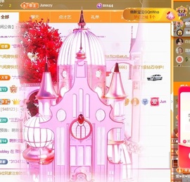 auu.主播照片