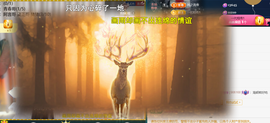 ︶薀昕ぃ的图片