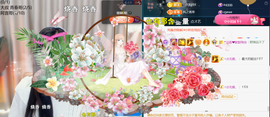︶薀昕ぃ的图片