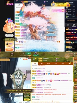 💙欣宝吖（暂休）主播照片
