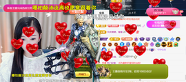 ︶薀昕ぃ的图片