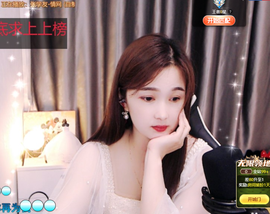🎶柒歌晚上见主播照片