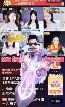 🍬。的图片