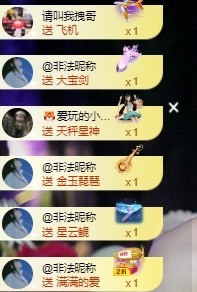🍬。的图片